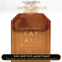 Kayali - Invite Only Amber 23 for Unisex - A+ Kayali Premium